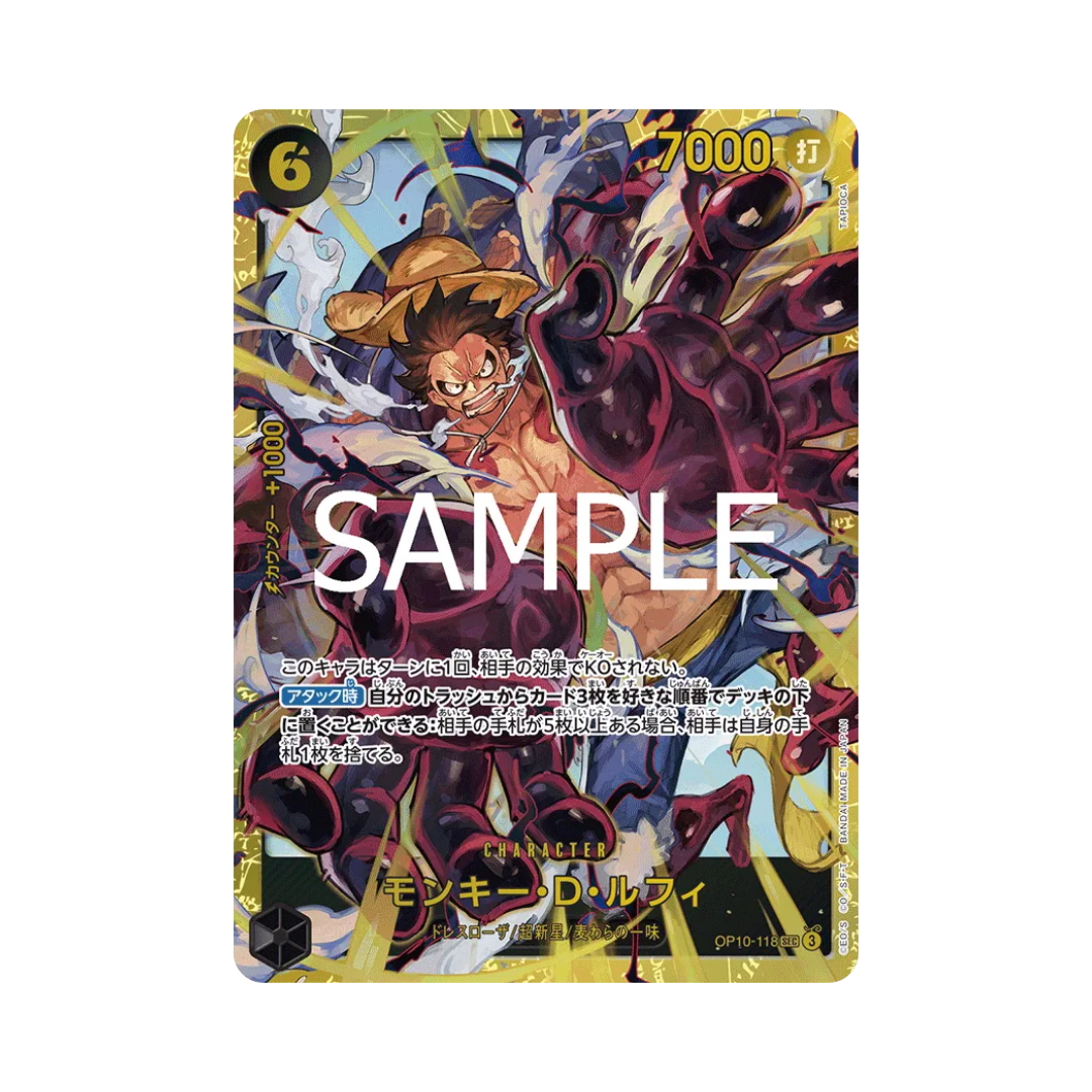 Monkey.D.Luffy OP10-118 JP