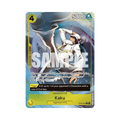 Kaku ST29-003 EN