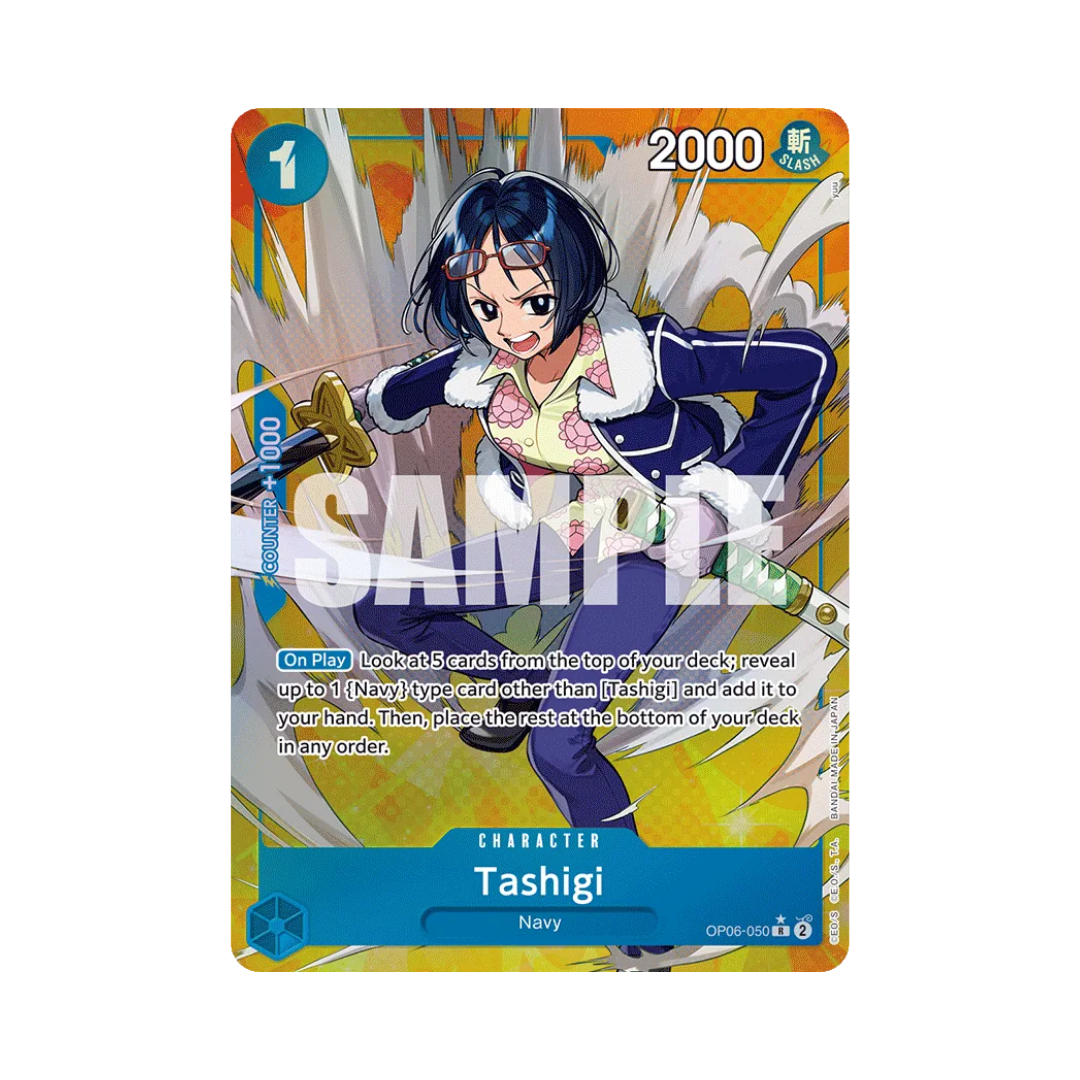 Tashigi OP06-050 EN