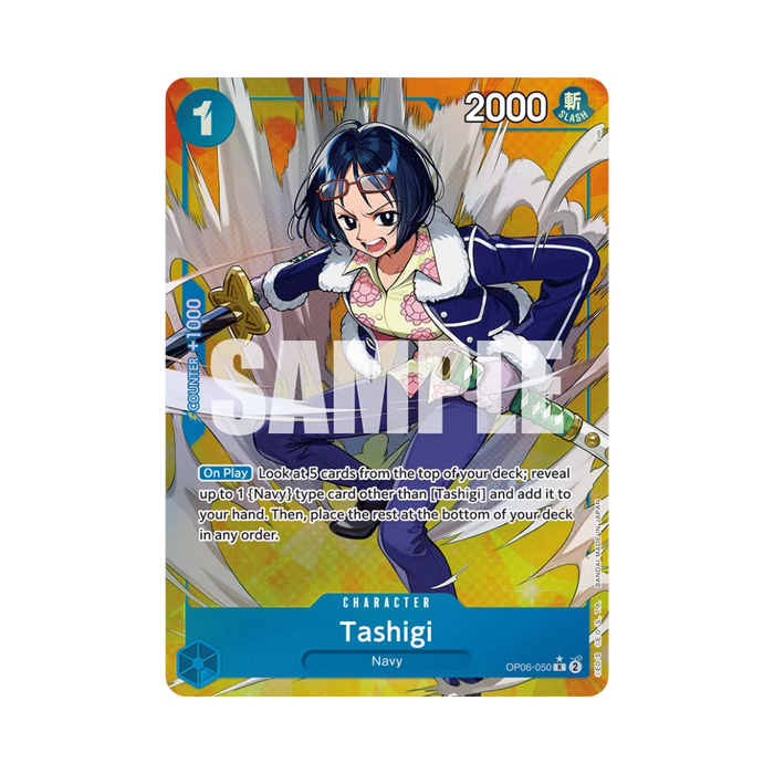 Tashigi OP06-050 EN