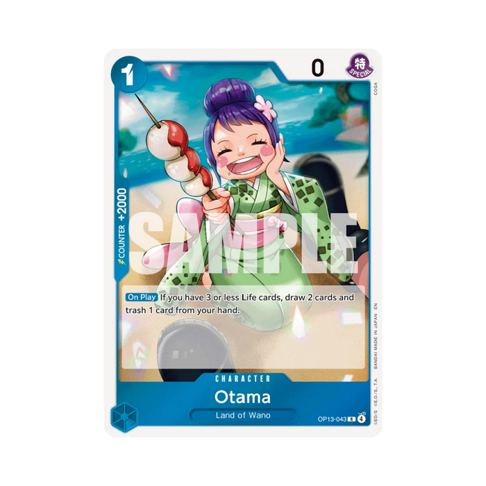 Otama OP13-043 EN
