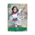 Lim OP10-037 JP