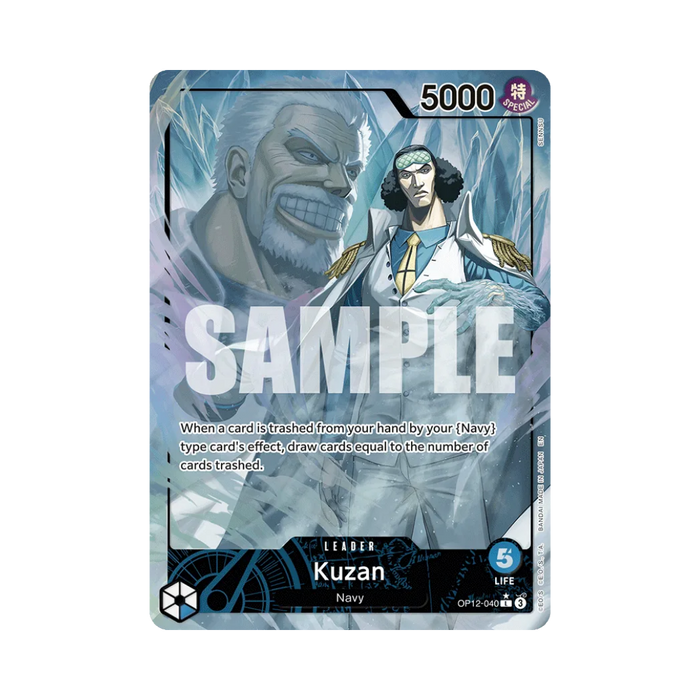 Kuzan OP12-040 EN
