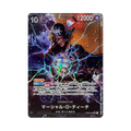 Marshall.D.Teach OP09-093 JP