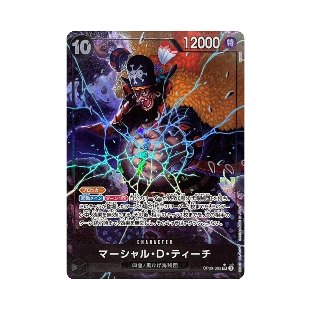 Marshall.D.Teach OP09-093 JP