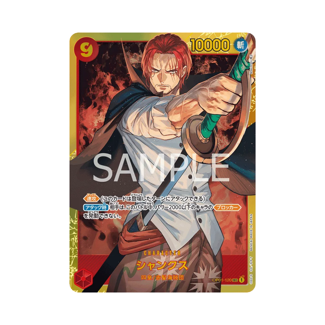 Shanks OP01-120 JP