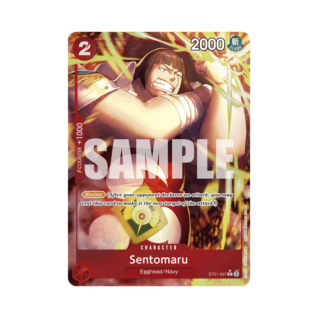 Sentomaru ST21-007 EN