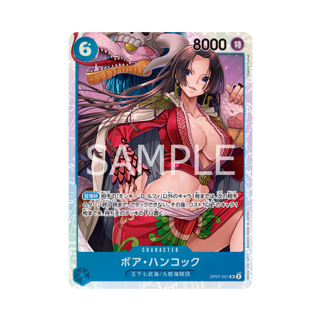 Boa Hancock OP07-051 JP