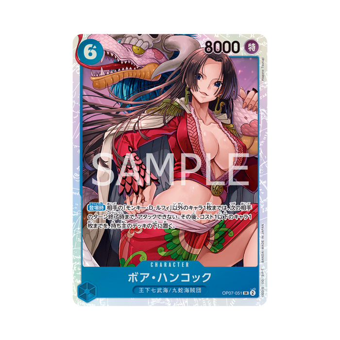 Boa Hancock OP07-051 JP