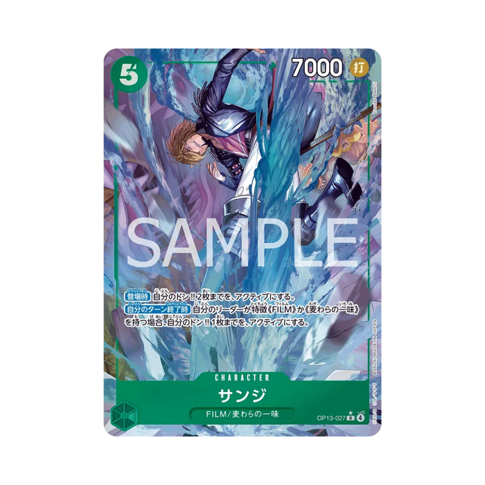 Sanji OP13-027 JP