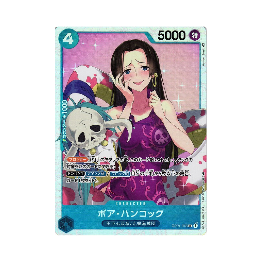Boa Hancock OP01-078 JP