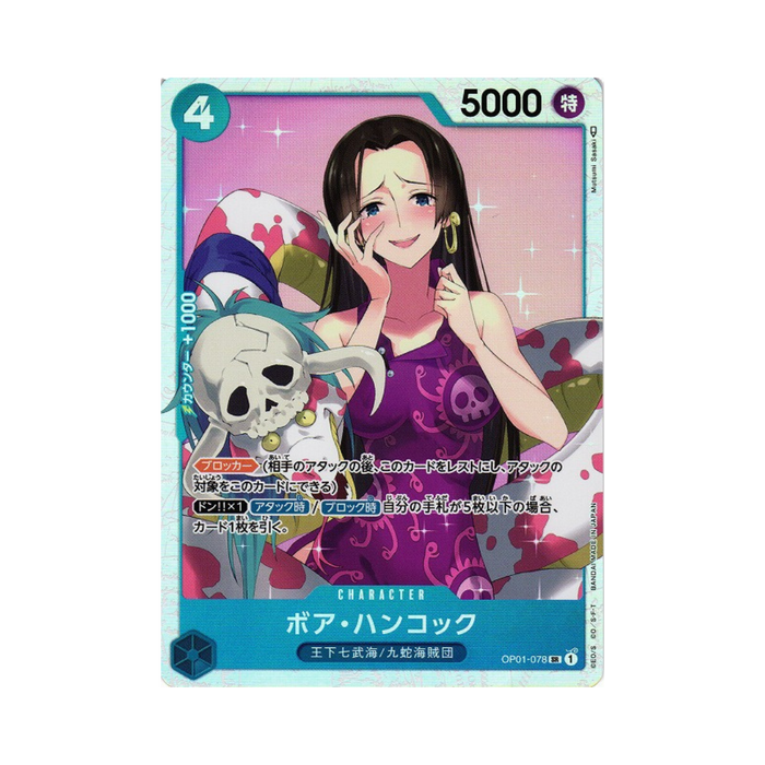 Boa Hancock OP01-078 JP