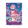 Vinsmoke Reiju OP06-069 JP
