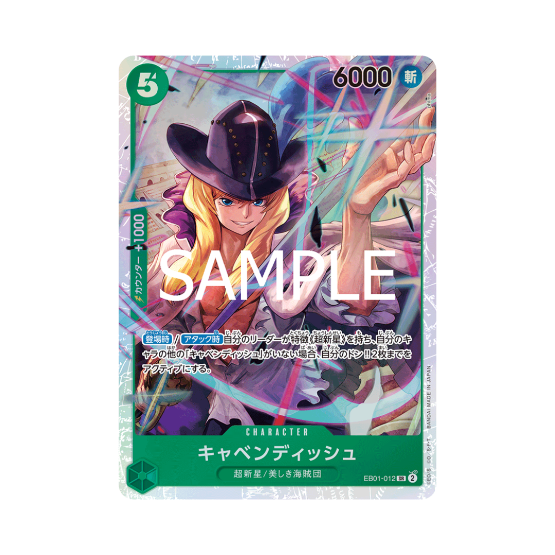 Cavendish EB01-012 JP