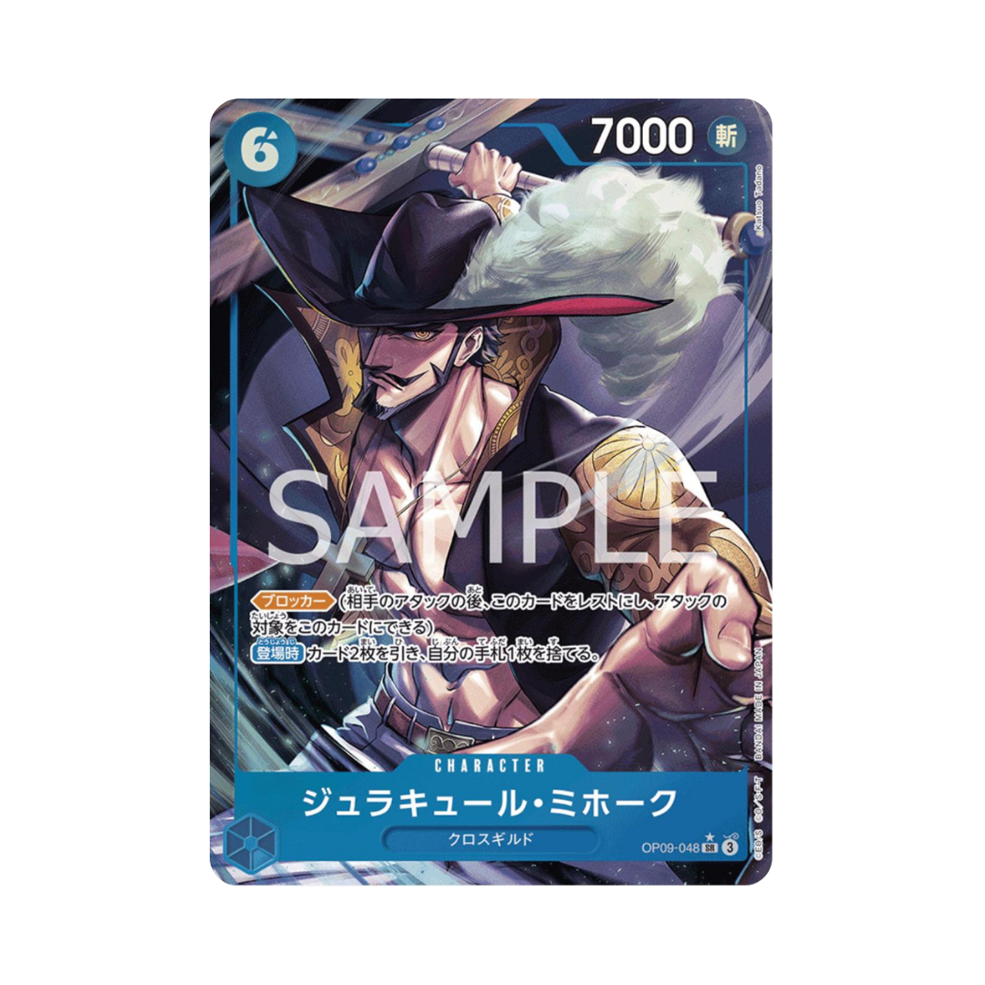 Dracule Mihawk OP09-048 JP