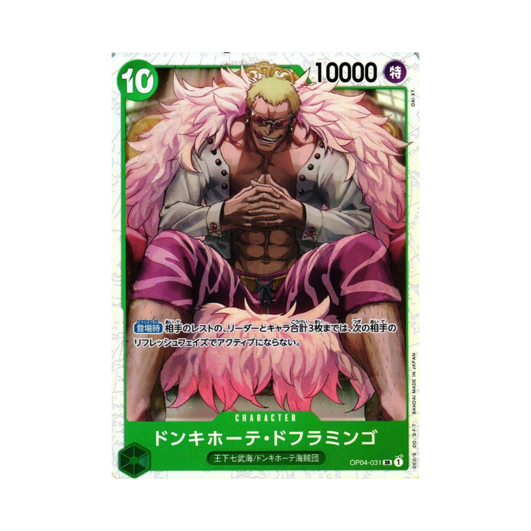 Donquixote Doflamingo OP04-031 JP