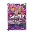 Donquixote Doflamingo OP10-071 JP