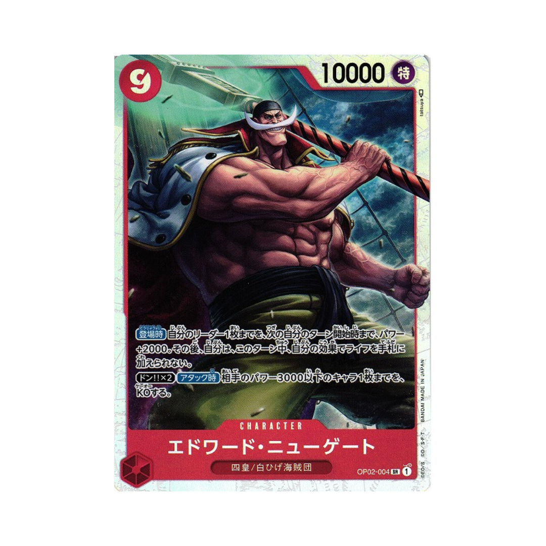 Edward.Newgate OP02-004 JP