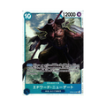 Edward.Newgate OP08-043 JP