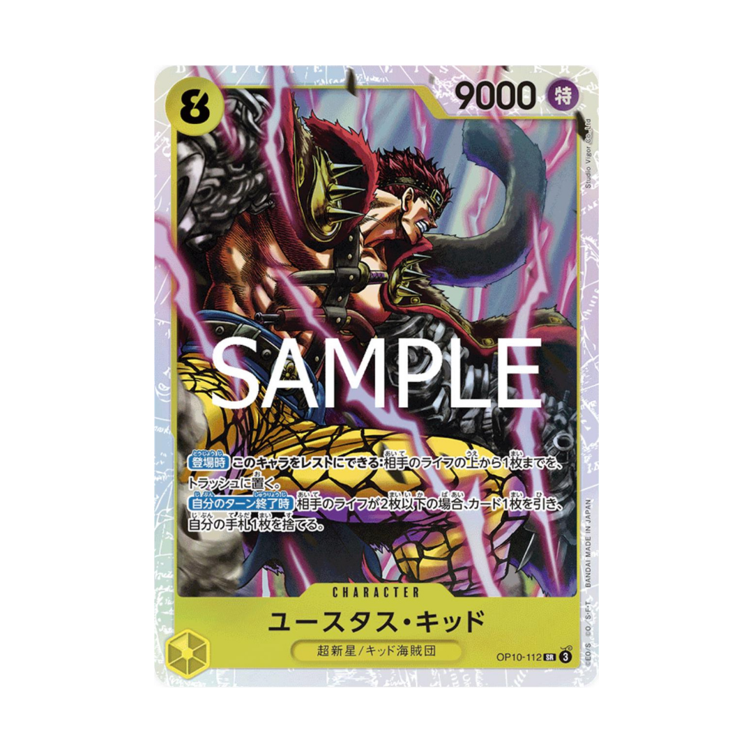 Eustass Captain Kid OP10-112 JP
