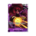 Eustass Captain Kid OP05-074 JP