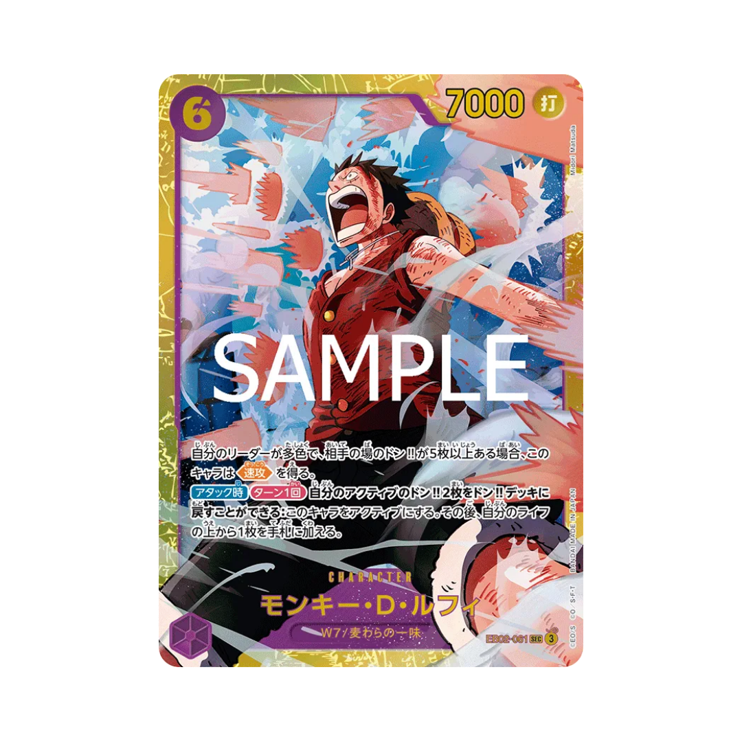 Monkey.D.Luffy EB02-061 JP