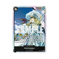 Helmeppo OP11-092 EN