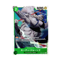 Hody Jones OP06-035 JP