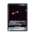 Imu OP13-079 JP