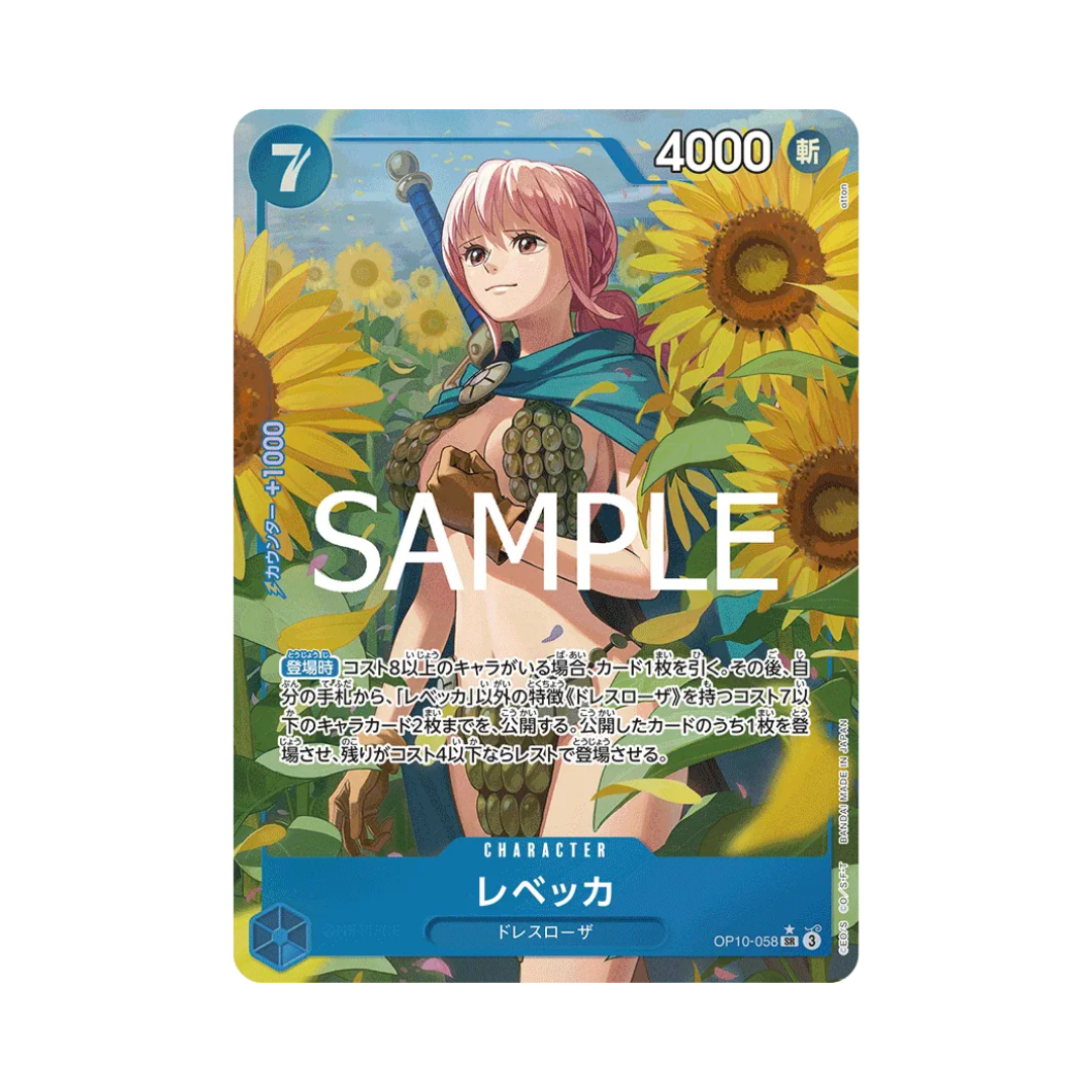 Rebecca OP10-058 JP
