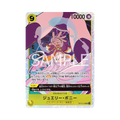 Jewelry Bonney OP13-108 JP