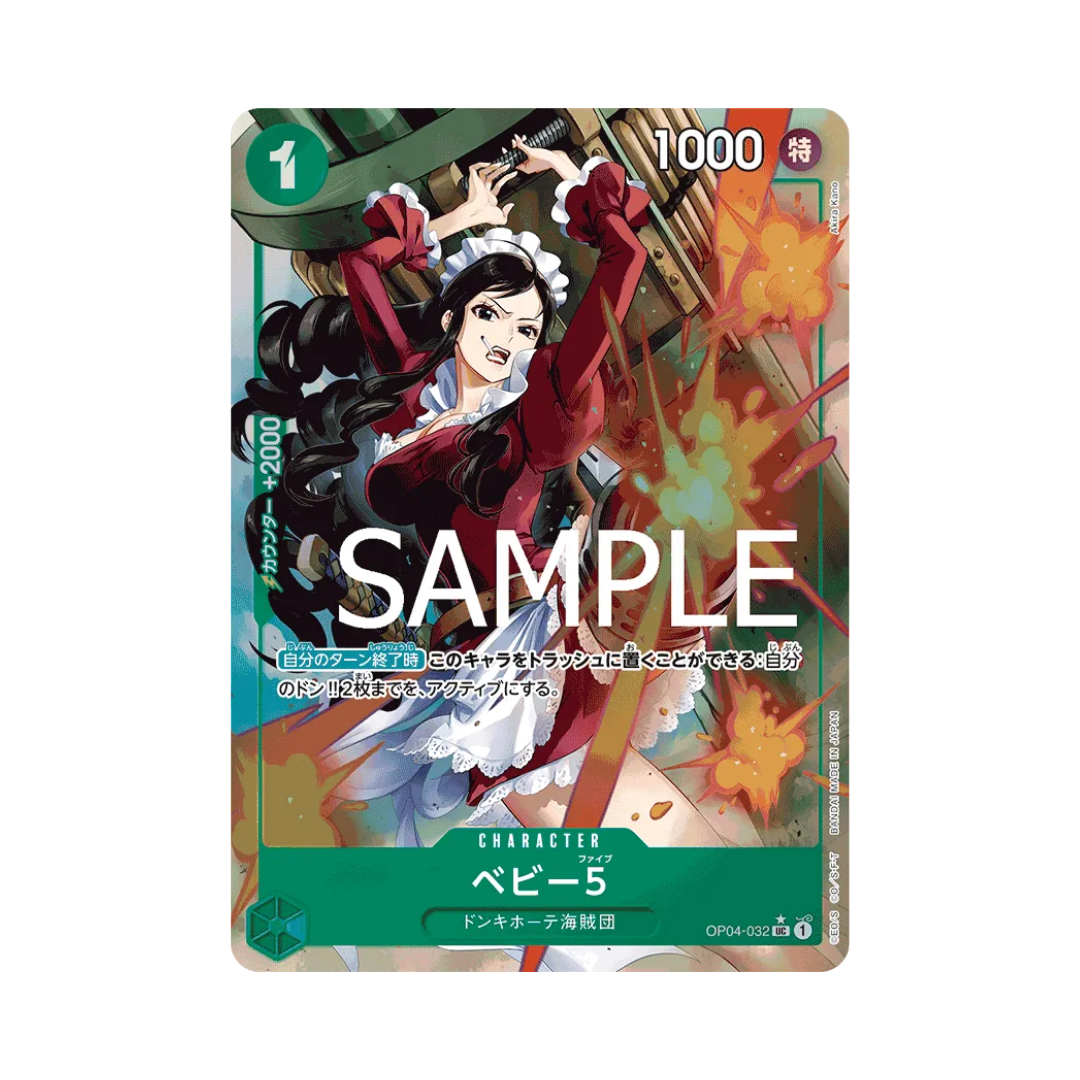 Baby 5 OP04-032 JP