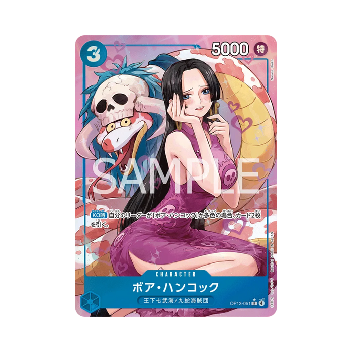 Boa Hancock OP13-051 JP