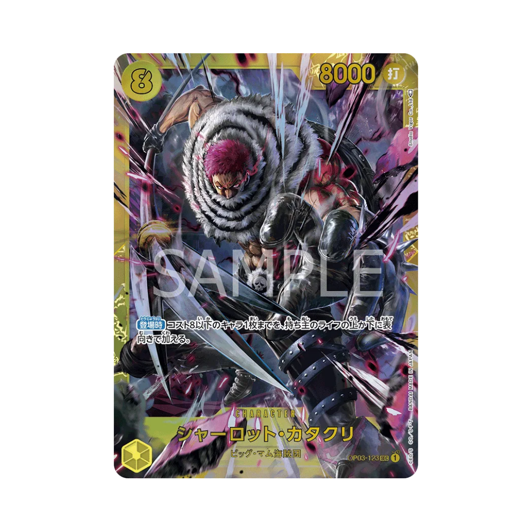 Charlotte Katakuri OP03-123 JP