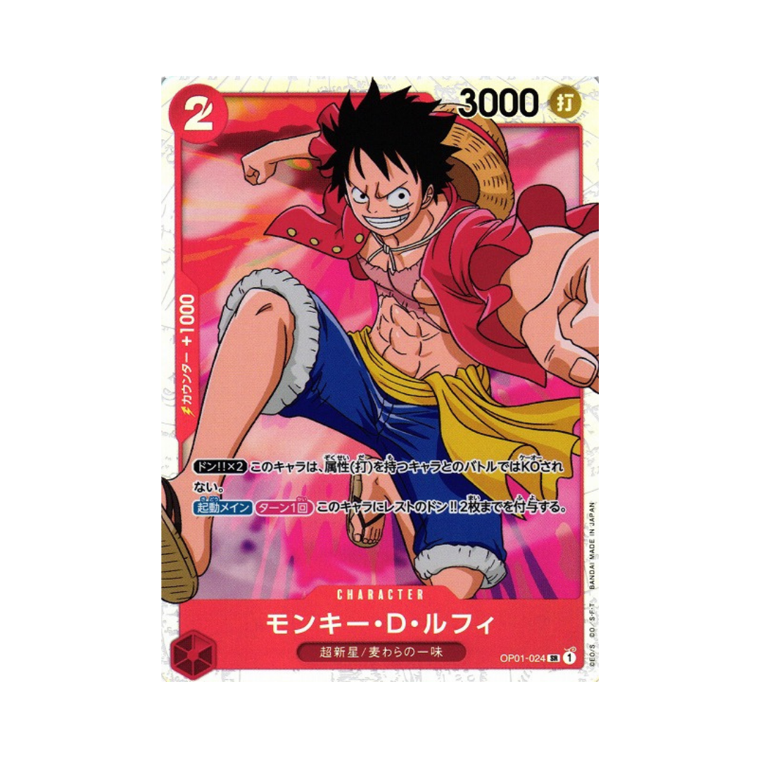 Monkey.D.Luffy OP01-024 JP