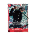 Trafalgar Law PRB02-002 JP