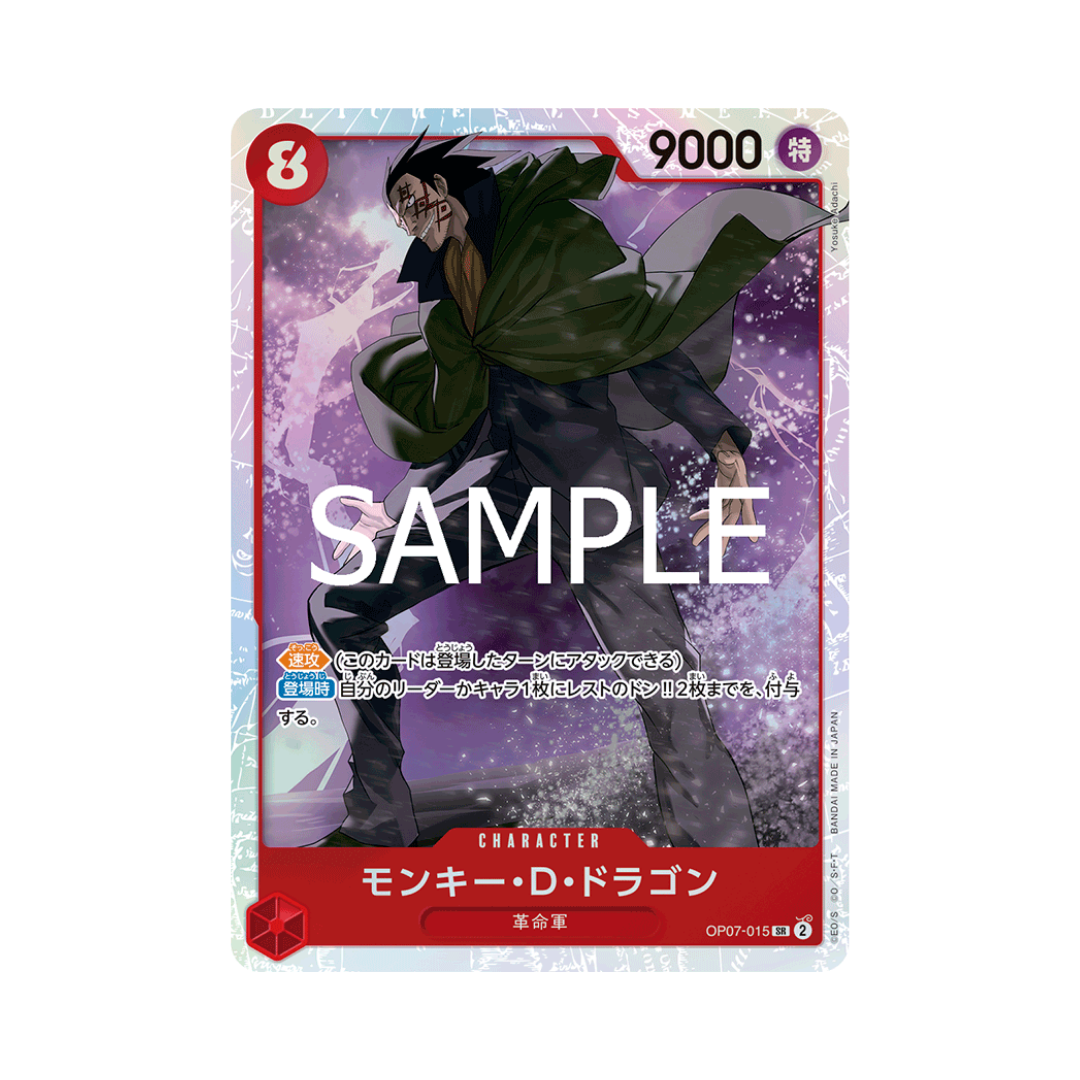 Monkey.D.Dragon OP07-015 JP