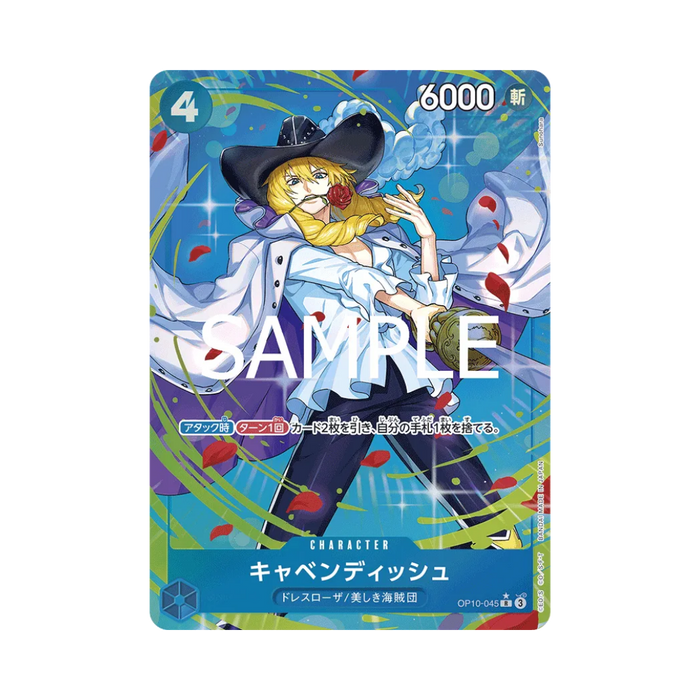 Cavendish OP10-045 JP