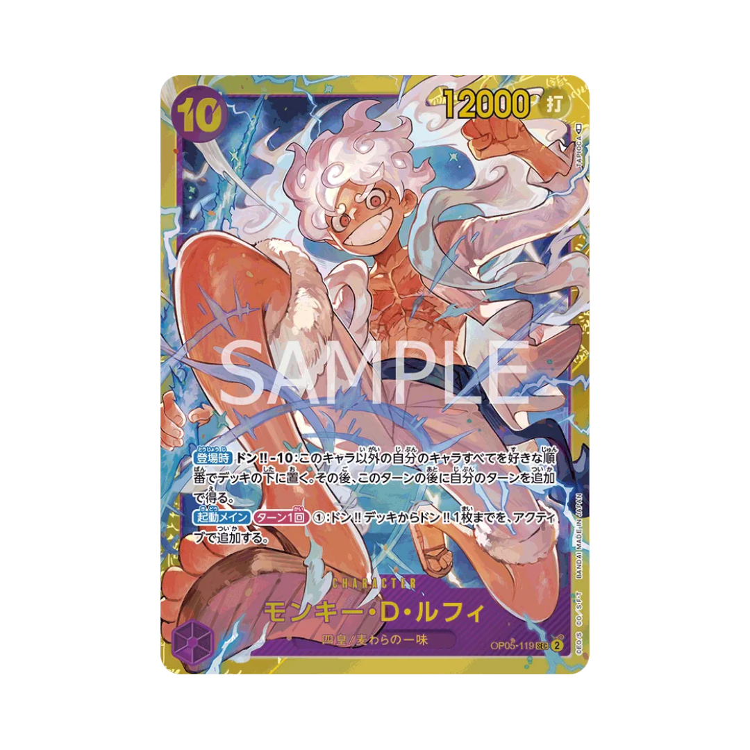 Monkey.D.Luffy OP05-119 JP