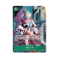 Perona OP09-034 JP