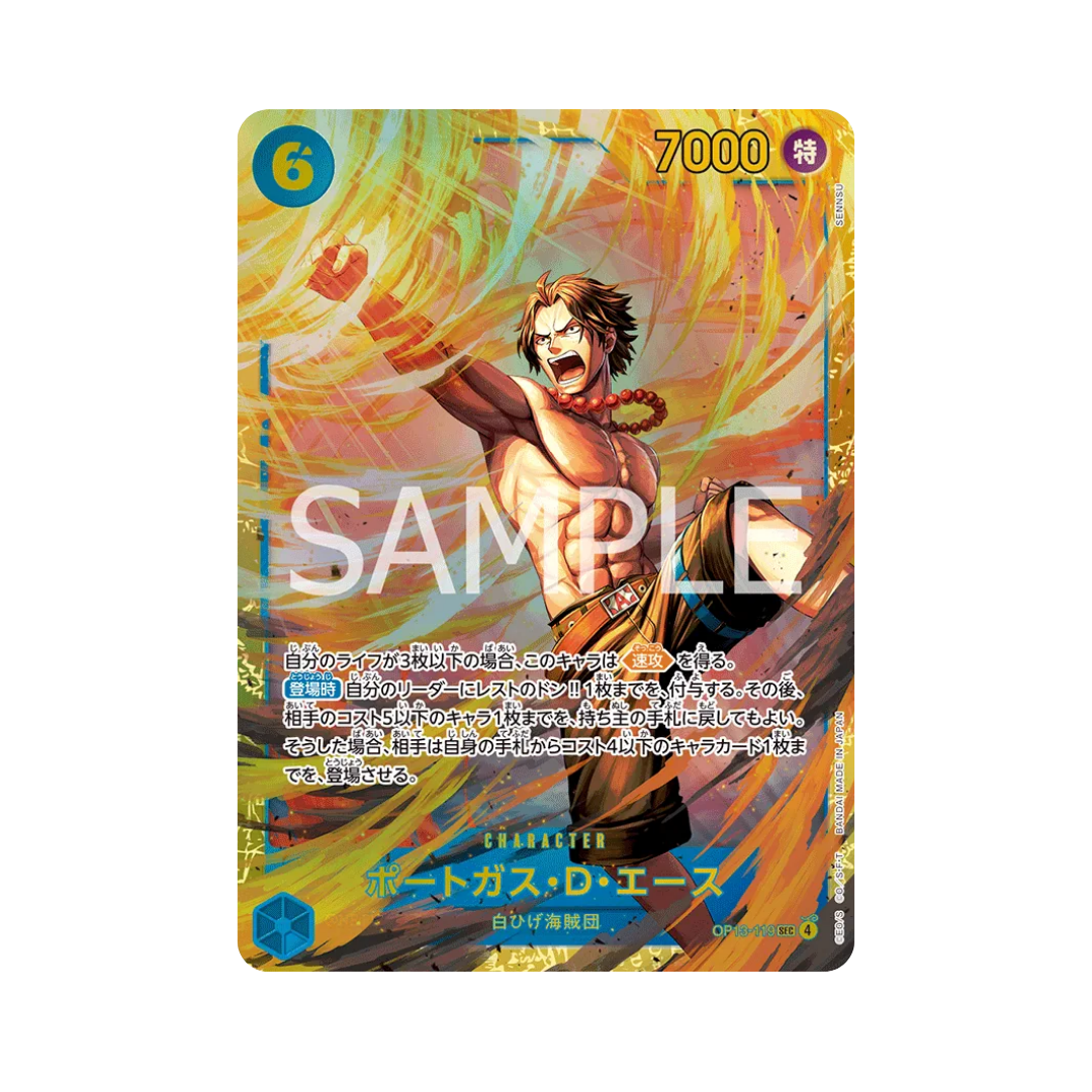 Portgas.D.Ace OP13-119 JP