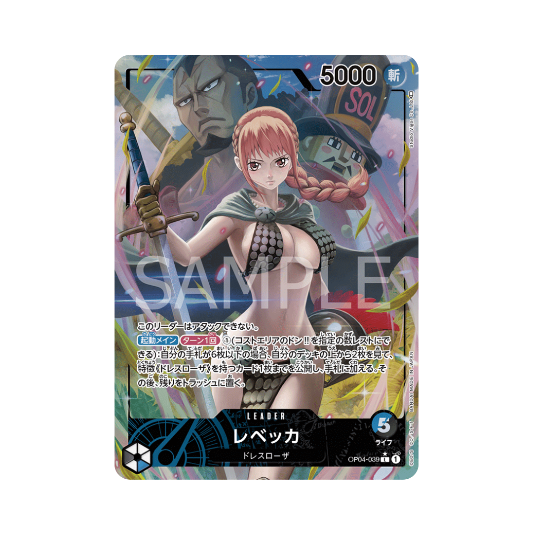 Rebecca OP04-039 JP