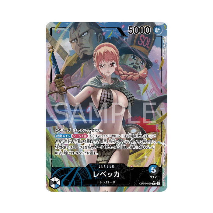 Rebecca OP04-039 JP