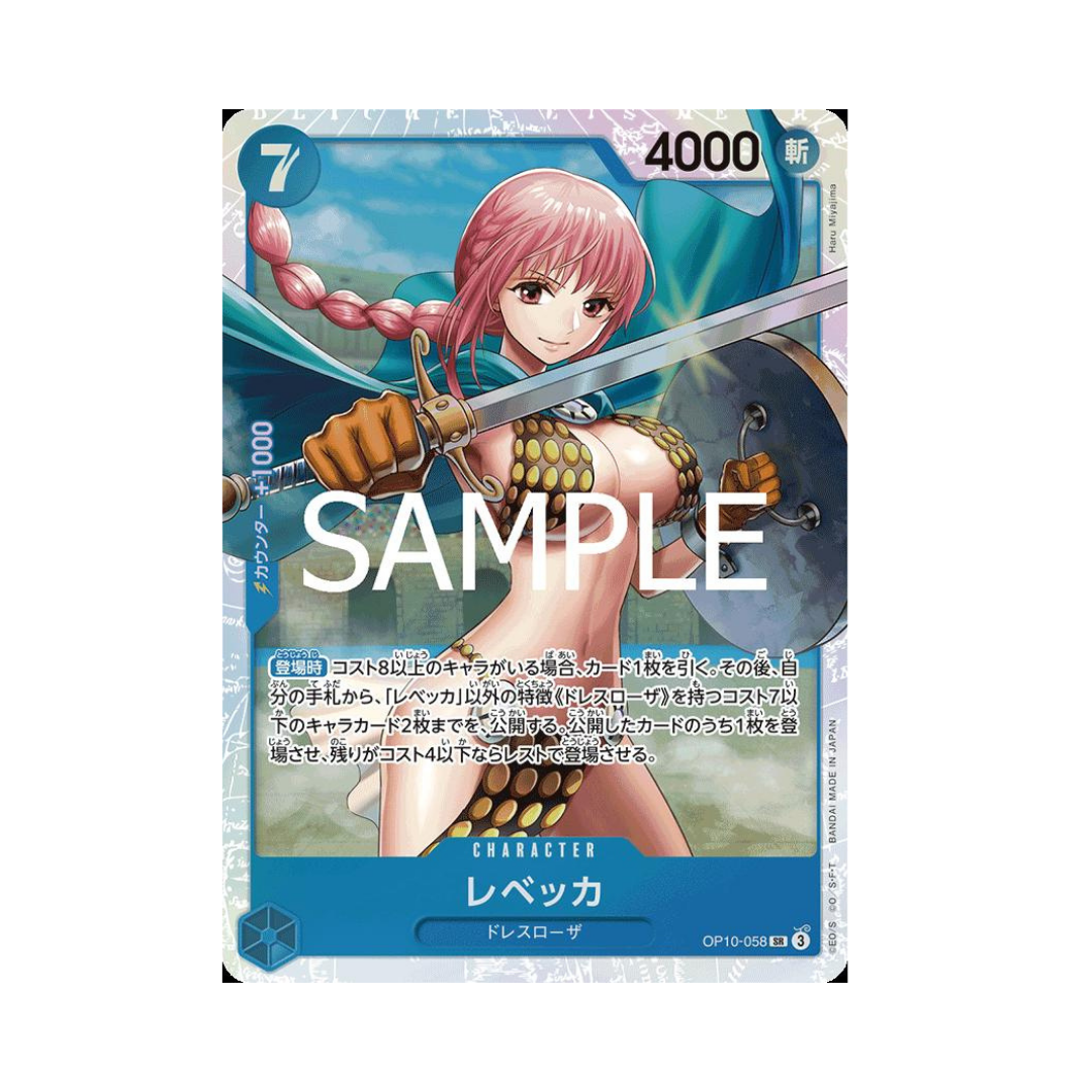 Rebecca OP10-058 JP