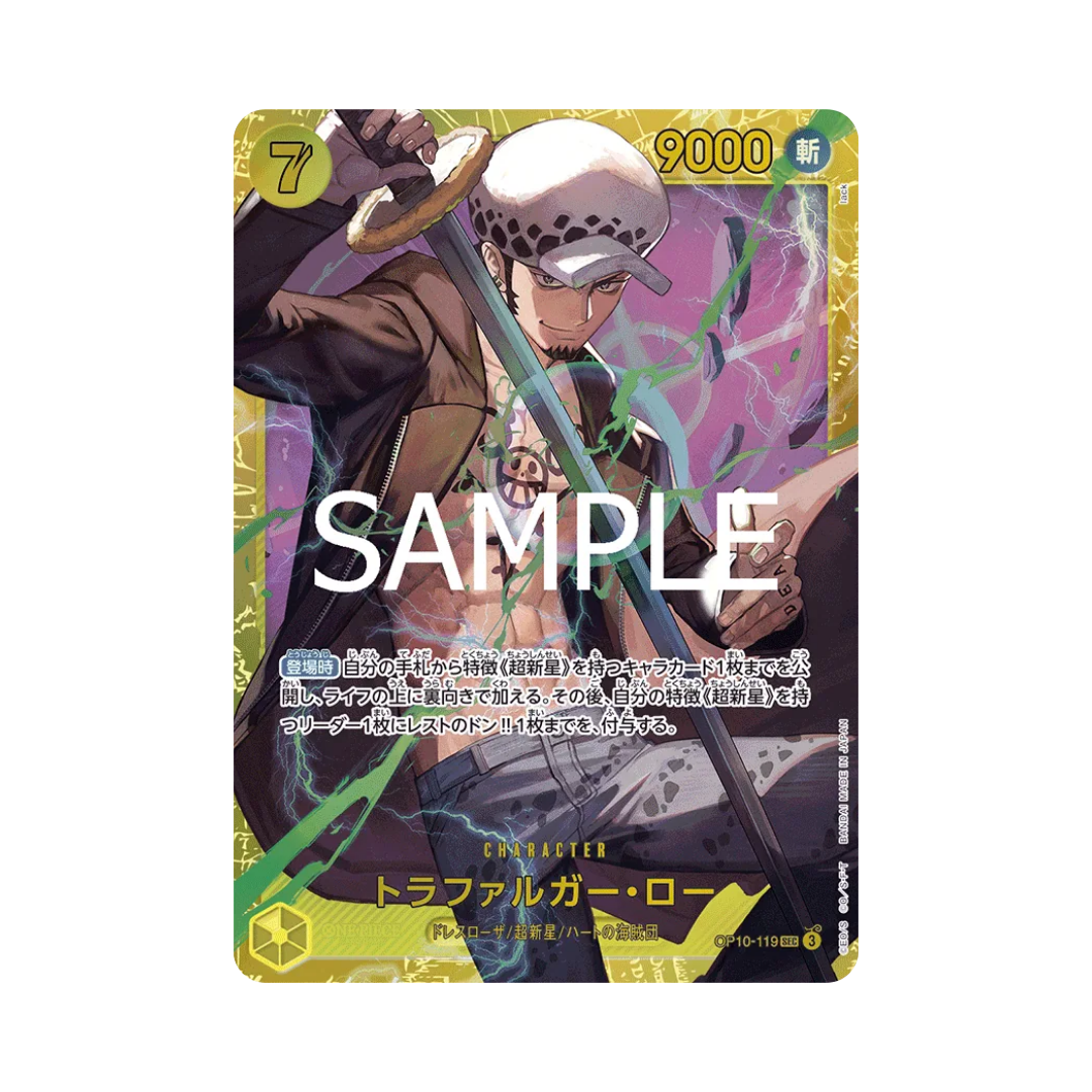 Trafalgar Law OP10-119 JP