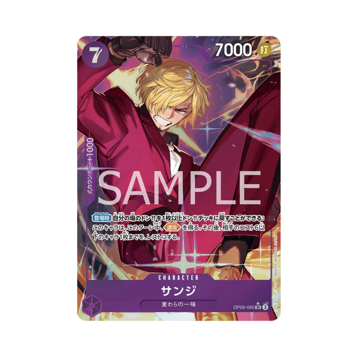 Sanji OP09-065 JP
