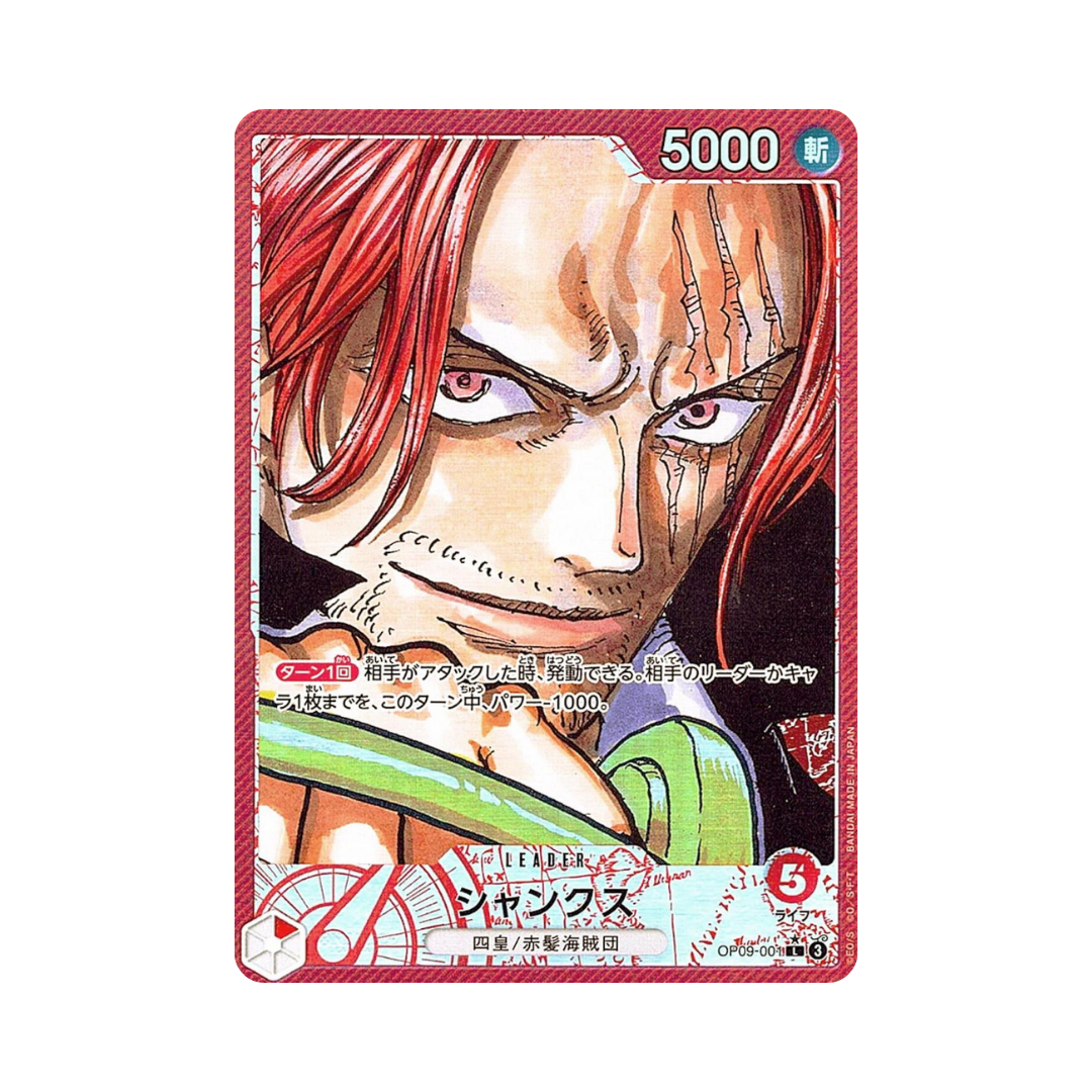Shanks OP09-001 JP