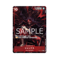 Shanks OP09-004 JP