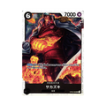 Sakazuki OP02-099 JP