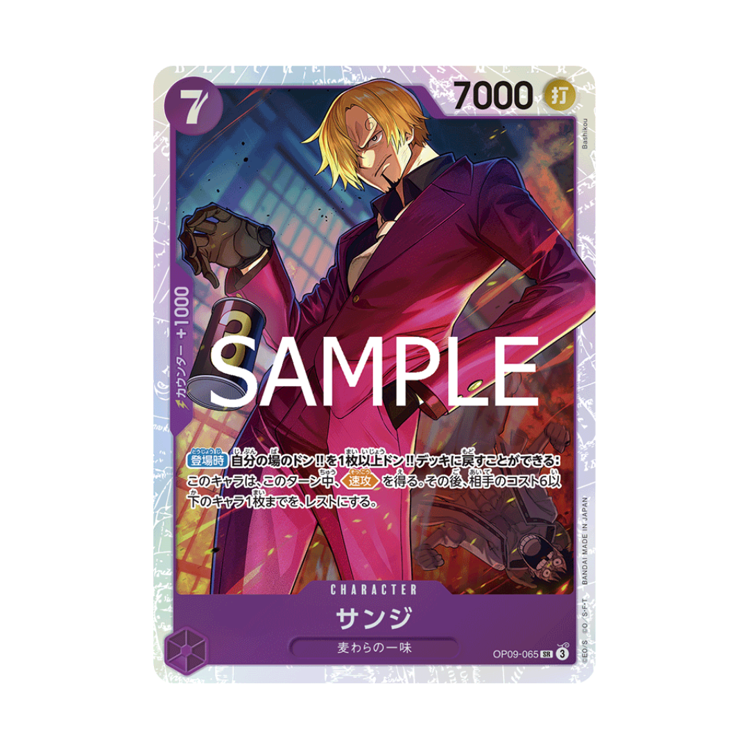Sanji OP09-065 JP